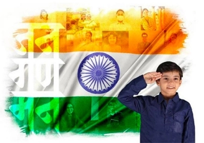 Central Government, PM Cares fund for Child scheme