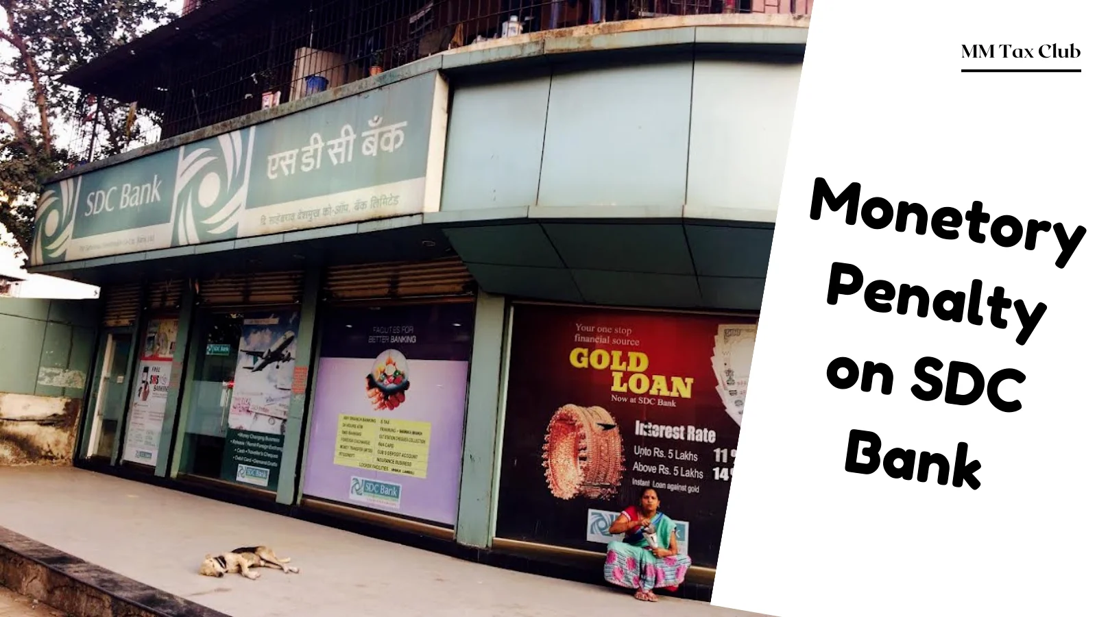  imposes monetary penalty on The Sahebrao Deshmukh Cooperative Bank Ltd.