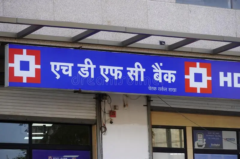 HDFC Bank