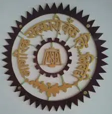 The Harij Nagrik Sahakari Bank Ltd., mmtaxclub