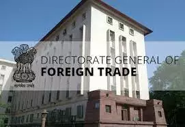 DGFT_Trade_Notice_Scheme 