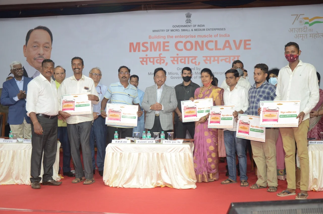 Narayan Rane inaugarate MSME conclave,