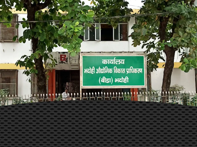 bhadohi industrial development authority