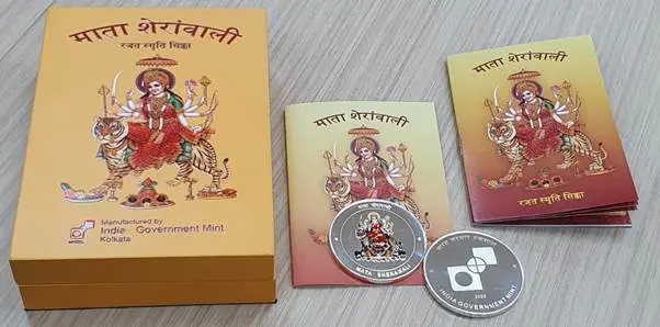 Mata-Sherawali-silver-Souvenir-Coin